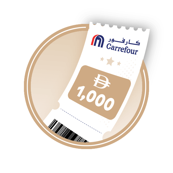 Win AED 1000 voucher